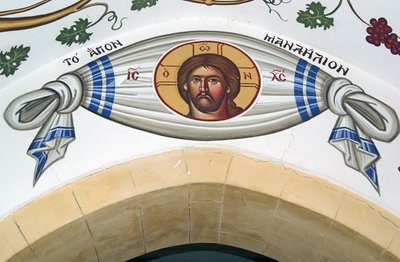 Stendardo dipinto con la testa di Cristo, Cipro da Cypriot
